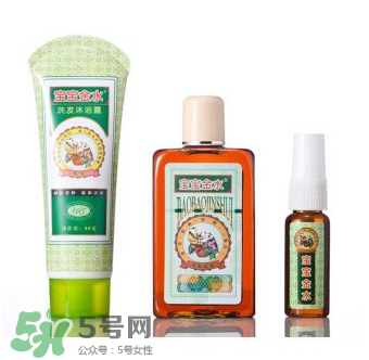 寶寶金水有什么作用？寶寶金水的功效是什么？