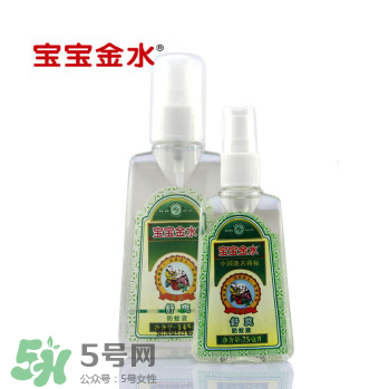 寶寶金水有什么作用？寶寶金水的功效是什么？