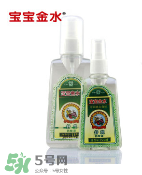 寶寶金水會讓人中毒嗎？寶寶金水有毒嗎？