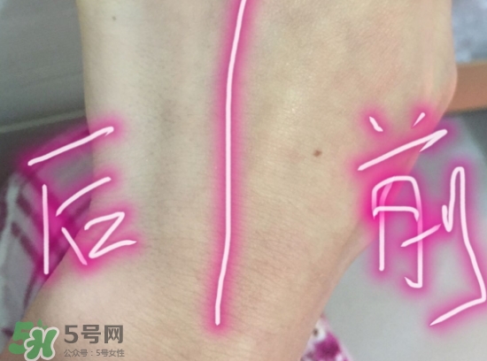迷可v7素顏霜怎么用？迷可v7素顏霜孕婦可以用嗎