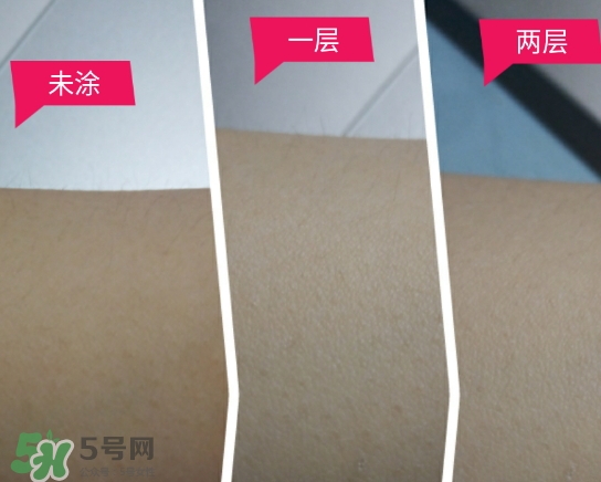 迷可v7素顏霜怎么用？迷可v7素顏霜孕婦可以用嗎