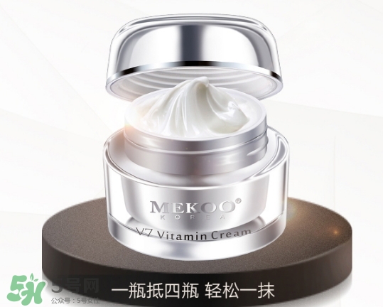 迷可v7素顏霜怎么用？迷可v7素顏霜孕婦可以用嗎