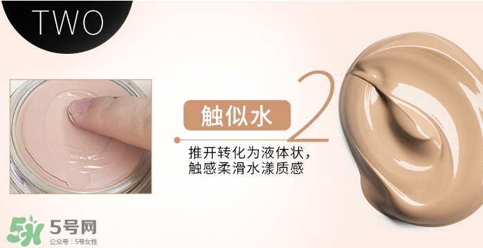 zeesea是什么牌子？zeesea這個牌子怎么樣？