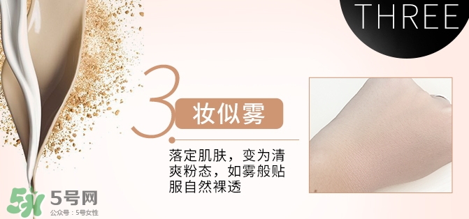zeesea是什么牌子？zeesea這個牌子怎么樣？