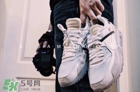 off white與nike air max 90聯(lián)名運(yùn)動(dòng)鞋怎么樣？