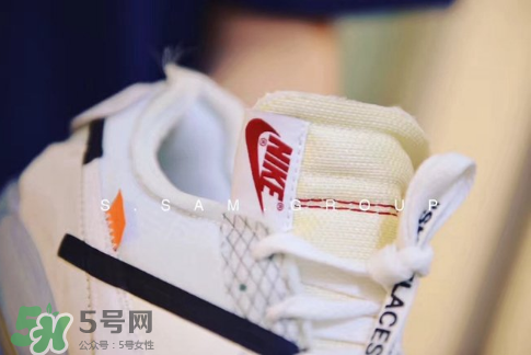 off white與nike air max 90聯(lián)名運(yùn)動(dòng)鞋怎么樣？