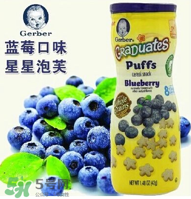 嘉寶泡芙是膨化食品嗎？嘉寶泡芙屬不屬于膨化食品？