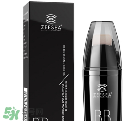 zeesea滾輪bb霜怎么樣？zeesea滾輪bb霜好用嗎