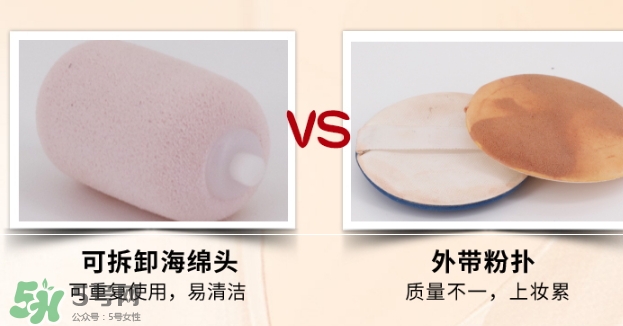 zeesea滾輪bb霜怎么用？zeesea滾輪bb霜使用方法