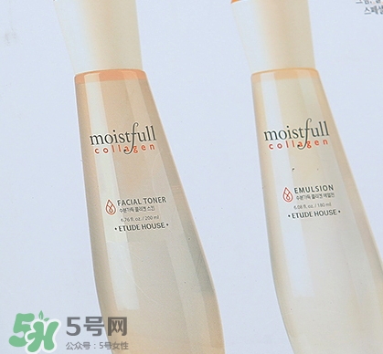 伊蒂之屋膠原蛋白水乳怎么樣？伊蒂之屋膠原蛋白水乳多少錢