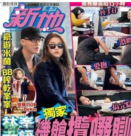 林峰吳千語分手了嗎？林峰和吳千語為什么分手？