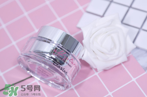 瑪麗黛佳和卡姿蘭素顏霜哪個好？有什么區(qū)別？