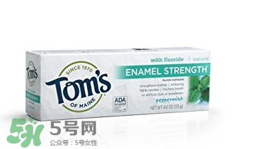 toms牙膏怎么樣？美國進(jìn)口toms牙膏好用嗎？