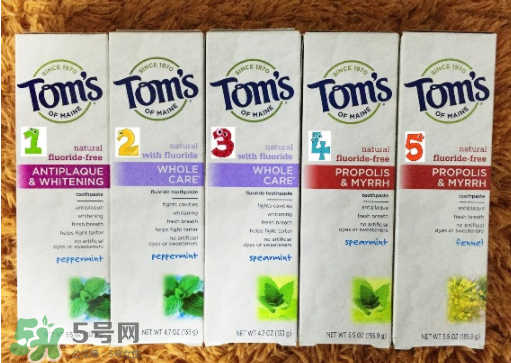 toms牙膏有哪些系列？toms牙膏應(yīng)該怎么選？