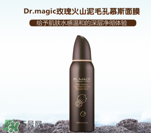 魔法醫(yī)生是哪個國家的？魔法醫(yī)生是什么牌子？