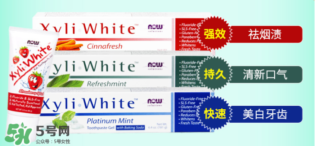 NOW FOODS在美國(guó)怎么樣？NOW FOODS是什么品牌？