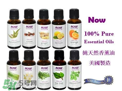 now foods精油怎么樣？now foods精油怎么用？