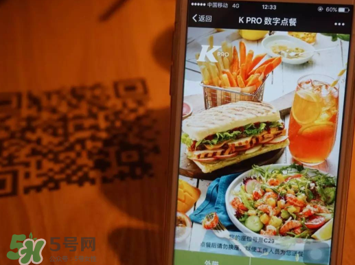 kpro小龍蝦雞肉帕尼尼好吃嗎？多少錢？
