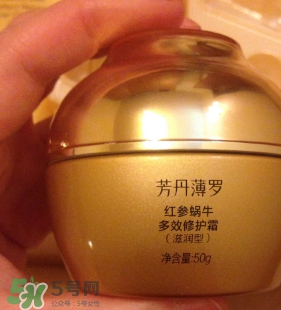 芳丹薄羅護膚品怎么樣？芳丹薄羅是哪國牌子