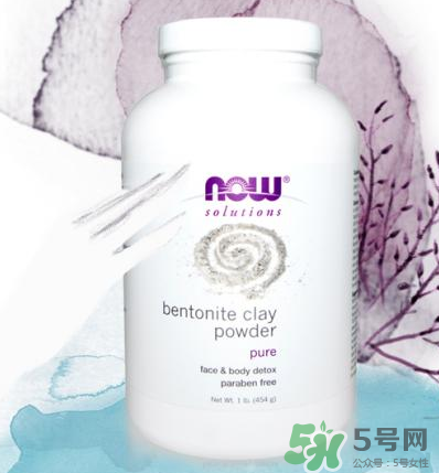 諾奧爽膚水怎么樣？諾奧巴西莓爽膚水好用嗎？