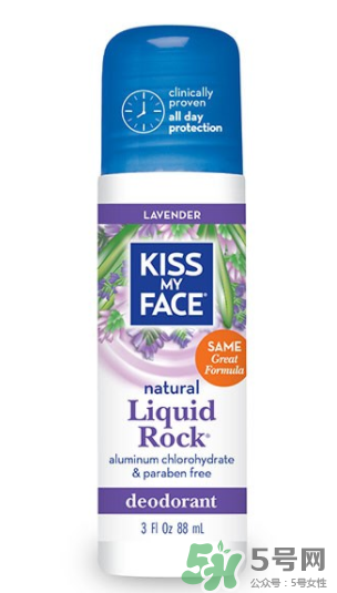 KISS MY FACE是什么牌子？KISS MY FACE是哪個國家的？
