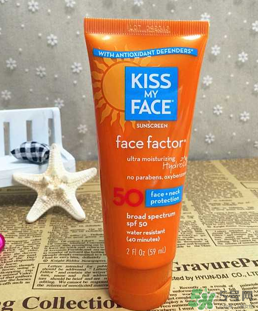 KISS MY FACE防曬怎么樣？KISS MY FACE防曬好不好？