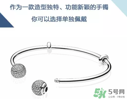 潘多拉925銀開口式手鐲多少錢？好看嗎？上市時(shí)間？
