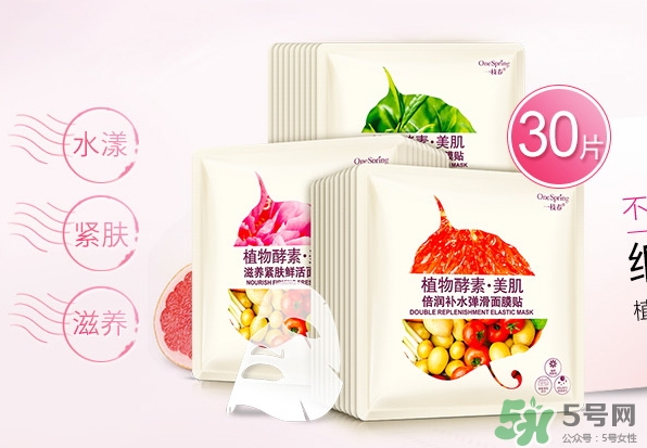 一枝春是什么牌子？一枝春化妝品怎么樣