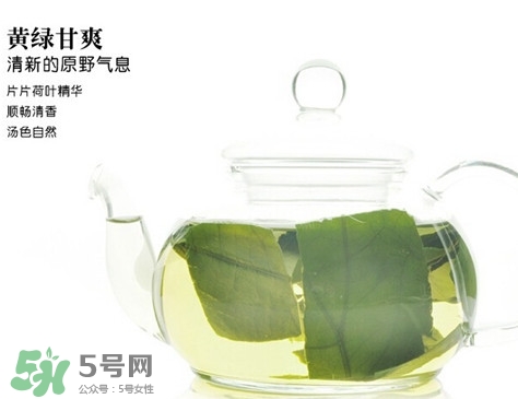 荷葉茶喝多久能減肥？荷葉茶有什么功效
