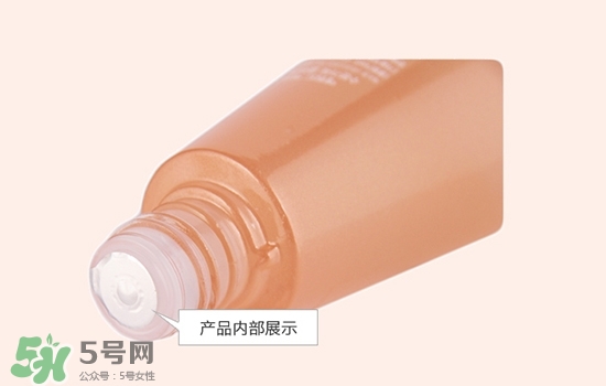 伊蒂之屋膠原蛋白水乳怎么樣？伊蒂之屋膠原蛋白水乳多少錢