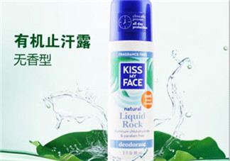 KISS MY FACE是什么牌子？KISS MY FACE是哪個(gè)國(guó)家的？
