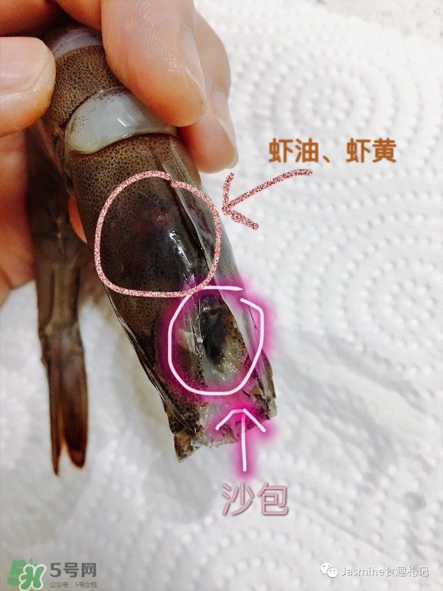 活基圍蝦怎么保存？活基圍蝦怎么處理干凈？