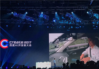 李彥宏坐無人駕駛汽車上五環(huán) 無人駕駛汽車什么時(shí)候上市？