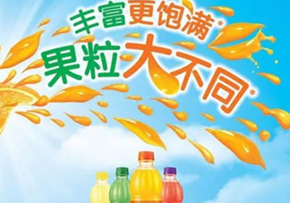 美汁源三重果粒橙好喝嗎？什么味道？幾種口味？