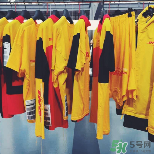 vetements與dhl聯(lián)名系列怎么樣_好看嗎_有哪些單品？