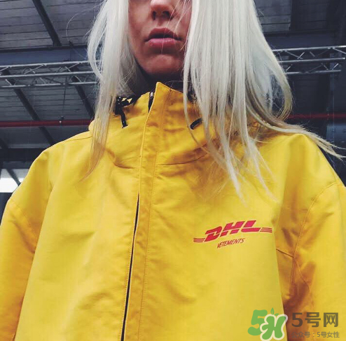 vetements與dhl聯(lián)名系列怎么樣_好看嗎_有哪些單品？