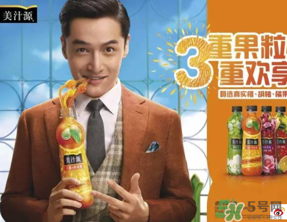 美汁源三重果粒橙好喝嗎？什么味道？幾種口味？