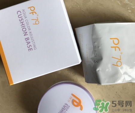 pf79什么檔次的化妝品？pf79是什么牌子是哪個(gè)國家的