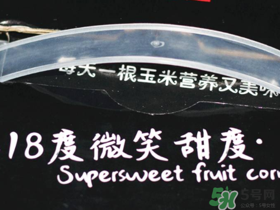 微玉冰糖玉米可以生吃嗎？微玉冰糖玉米安全嗎？