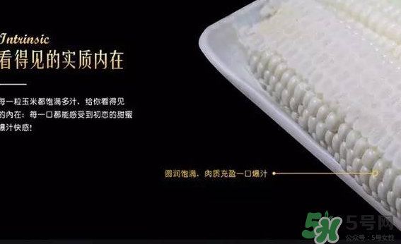 微玉冰糖玉米怎么樣？?冰糖玉米好吃嗎？