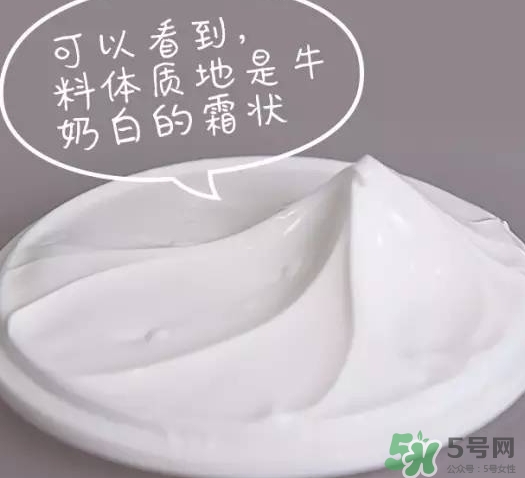 城市小鋪素顏霜怎么樣？城市小鋪素顏霜好不好