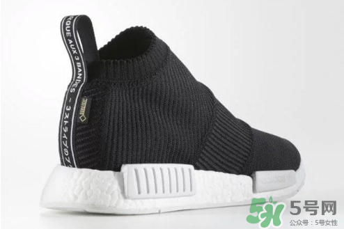 adidas nmd city sock襪子鞋防水版本什么時(shí)候發(fā)售？