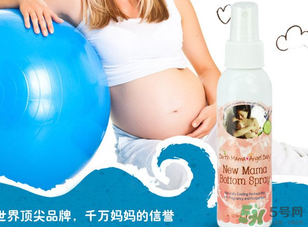 地球媽媽產(chǎn)后噴霧怎么樣？Earth Mama產(chǎn)后修復(fù)噴霧好嗎？