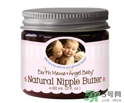earth mama乳頭霜怎么用？地球媽媽乳頭霜好用嗎？