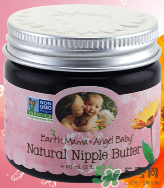 earth mama乳頭霜怎么用？地球媽媽乳頭霜好用嗎？