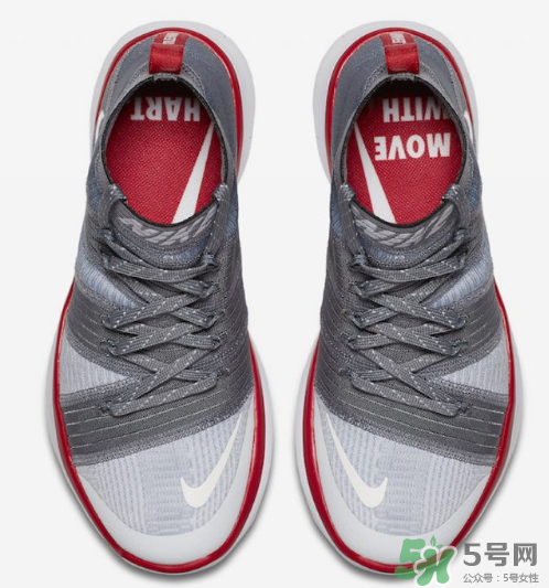 nike hustle hart凱文哈特簽名球鞋day to night系列什么時(shí)候發(fā)售？