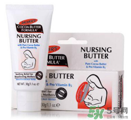 帕瑪氏乳頭霜怎么樣？ PALMER'S乳頭修護(hù)霜怎么用？