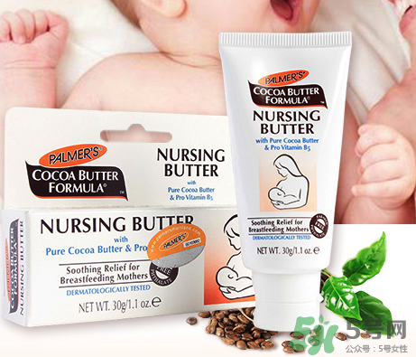 帕瑪氏乳頭霜可以吃嗎？PALMER'S 乳頭霜能吃嗎？