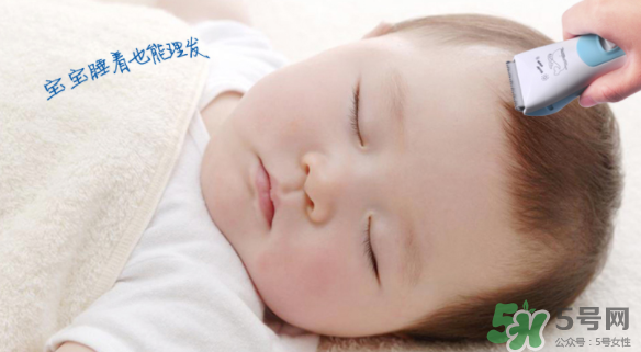 嬰兒理發(fā)器有必要買嗎？嬰兒理發(fā)器需不需要買？