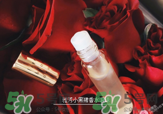 雅芳小黑裙噴霧香水怎么樣?雅芳小黑裙噴霧香水好不好？